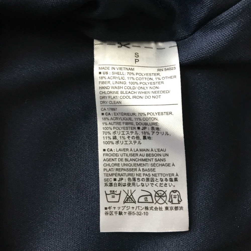 Banana Republic Navy White Knit Striped Top Small - Picture 7 of 8